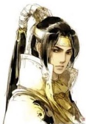 Huyền Huyễn: Đông Minh Truyện