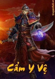 Cẩm Y Vệ