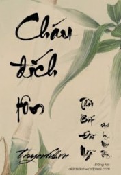 Cháu Đích Tôn (Đích Trưởng Tôn)