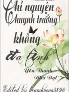 Chỉ Nguyện Huynh Trưởng Không Đa Tình