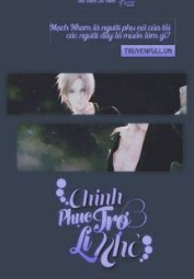 Chinh Phục Trợ Lí Nhỏ