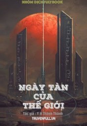 Chư Giới Tận Thế Online (Ngày Tàn Của Thế Giới)