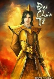 Đại Chúa Tể