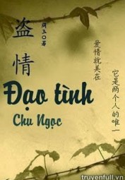 Đạo Tình