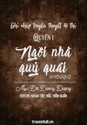Đô Thị Dị Văn Lục Chi Ma Lâu Quỷ Ảnh