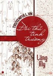 Đối Thủ Tình Trường