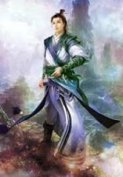 Đấu Y