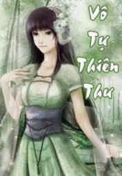 Vô Tự Thiên Thư