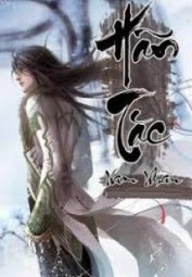 Hãn Tặc