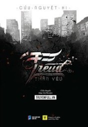 Freud Thân Yêu