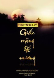 Giấc Mộng Đế Vương