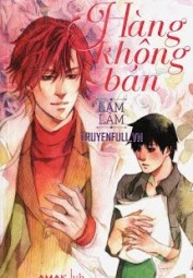 Hàng Không Bán