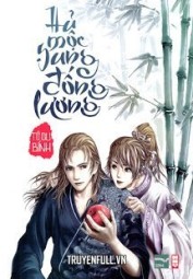 Hủ Mộc Sung Đống Lương