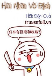 Hữu Nhãn Vô Địch