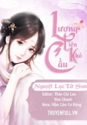 Lương Tiên Khó Cầu