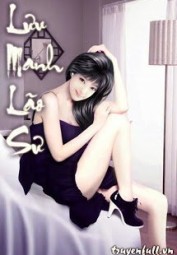 Lưu Manh Lão Sư