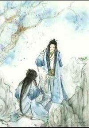 Ma Đế Truyền Kỳ
