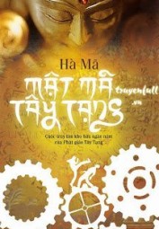 Mật Mã Tây Tạng