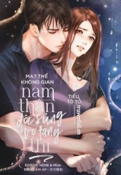 Mạt Thế Không Gian: Nam Thần Độc Sủng Vợ Tang Thi