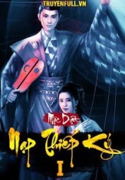 Nạp Thiếp Ký I