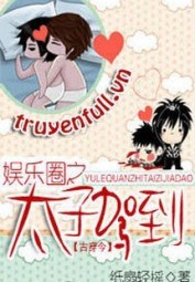 Ngu Nhạc Quyển Chi Thái Tử Giá Đáo