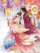 Nhất Thời Xúc Động, Bảy Kiếp Không May