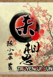 Sát Tương Tư