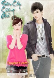 Siêu Cấp Cường Giả
