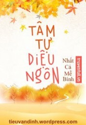 Tâm Tự Diệu Ngôn
