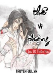Thê Vi Thượng