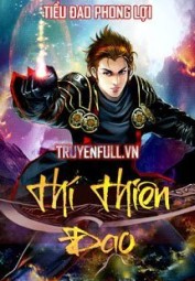 Thí Thiên Đao