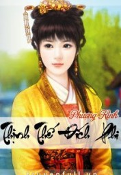 Thịnh Thế Đích Phi