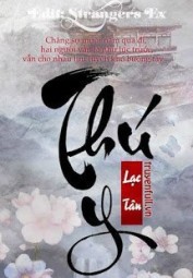 Thú Y - Lạc Tân