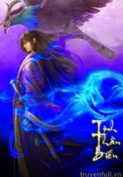Tinh Thần Biến