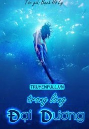 Trong Lòng Đại Dương