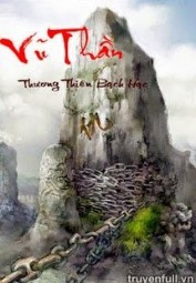 Vũ Thần