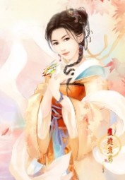 VỨT ĐI NƯƠNG NƯƠNG