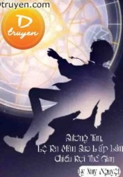 Sương Tan, Lộ Ra Màn Sao Lấp Lánh Chiếu Rọi Thế Gian