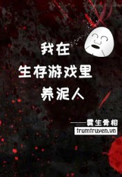 Ta Nuôi Tượng Đất Trong Trò Chơi Sinh Tồn