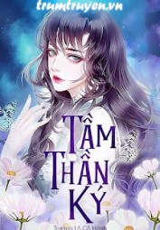 Tầm Thần Ký