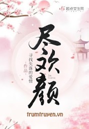 Tẫn Hoan Nhan