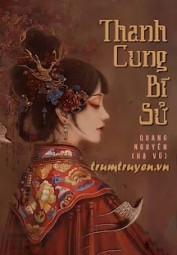 Thanh Cung Bí Sử