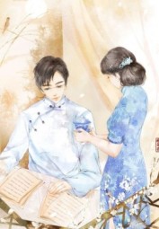 Thập Niên 80: Nhà Chồng Cực Phẩm