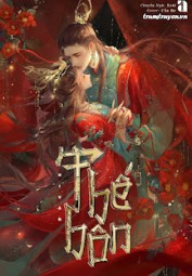 Thế Hôn - Hi Quân