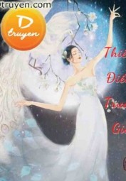 Thiên Điểu Trước Gió