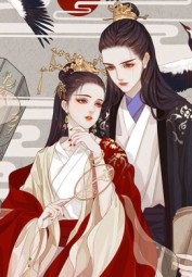 Thoạt Nhìn Em Rất Mlem