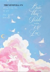 Thư Tình Gửi Vệ Lai