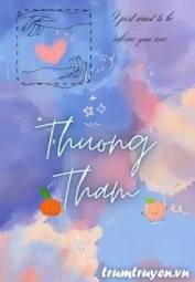 Thương Thầm