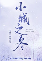 Tiểu Thành Chi Đông
