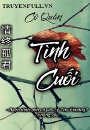 Tình Chung (Tình Cuối)